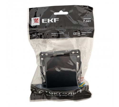 Стокгольм Механизм Кабельного вывода черный EKF PROxima  EZV-CE-10  EKF