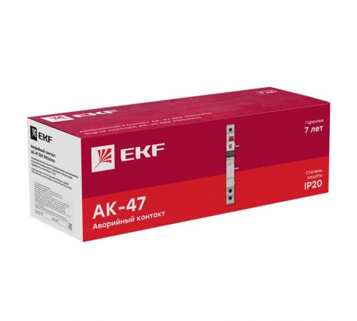 Контакт аварийный АК-47 EKF PROxima  mdac-47-pro  EKF