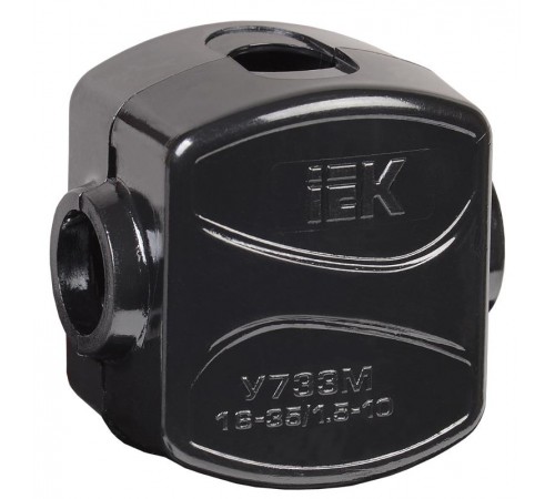 Сжим ответвительный  У-733М (16-35/1,5-10) IP20   UKZ-ZO-733M  IEK