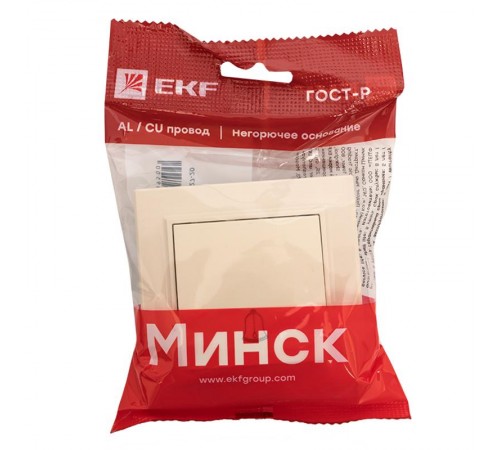 Минск Кнопка звонка  СП, 10А, бежевый EKFERV10-027-20EKF