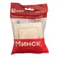 Минск Кнопка звонка  СП, 10А, бежевый EKFERV10-027-20EKF