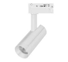 Светильник LGD-SPOT-2TR-R45-7W Warm3000 (WH, 24 deg, 230V) (Arlight, IP20 Металл, 3 года)  042537  Arlight