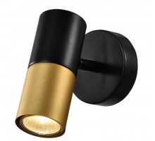 Светильник настенно-потолочный спот Belladonna 7073-701 1 х GU10 15 Вт поворотный с выключателем  Б0057930  Rivoli