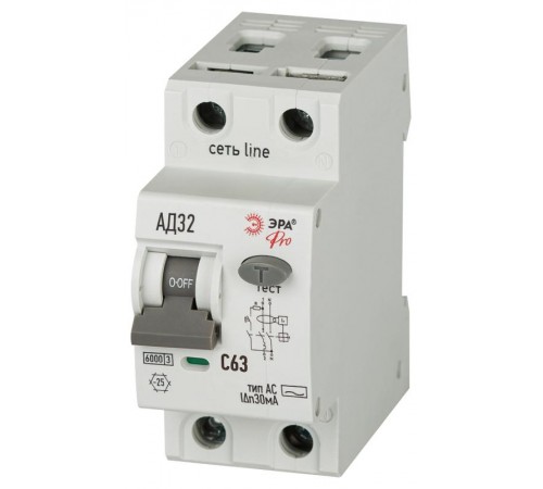 АВДТ 6кА  PRO D326M2C63АC30 АД-32 электромеханическое 1P+N C63 30мА тип АC   Б0059131  ЭРА