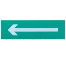 Сменное табло "Стрелка налево" зеленый фон  LPC10-02-30-10-NAL  IEK