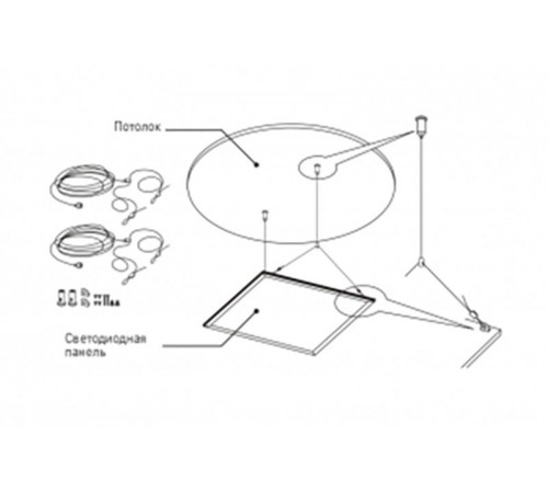 Подвесное крепление для светодиодной панели SPL SPL-FIX2  Б0048921  ЭРА