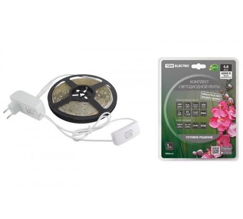 Комплект светодиодной ленты SMD2835-60 LED/м-12 В-4,8 Вт/м-IP65-6000 К (5 м), 24 Вт   SQ0331-0232  TDM