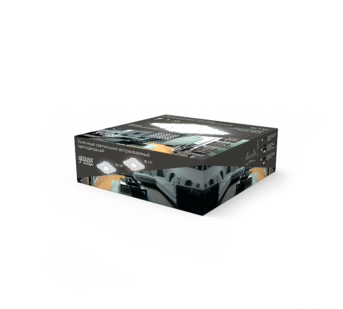 Светильник точечный встраиваемый Backlight BL130 Квадрат/узор. Белый, Gu5.3, 3W, LED 4000K  BL130  Gauss