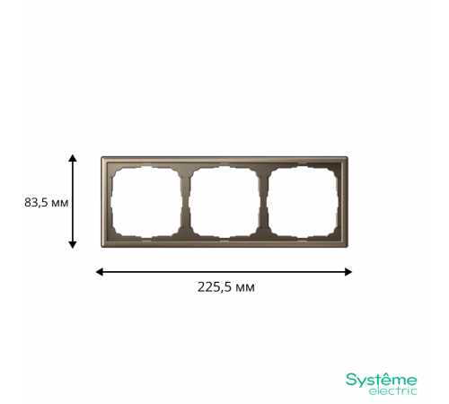 ArtGallery Мокко Рамка 3-постовая, универсальная  GAL000603  SE