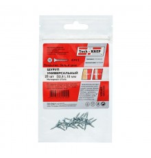 Саморез ШУц 2,5х10 пот. гол. (25 шт) - пакет ( 0,01 кг)  102403  Tech-KREP