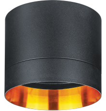 Светильник под лампу с цоколем GX53 93 369 NGX-C-001-03  93369  Navigator