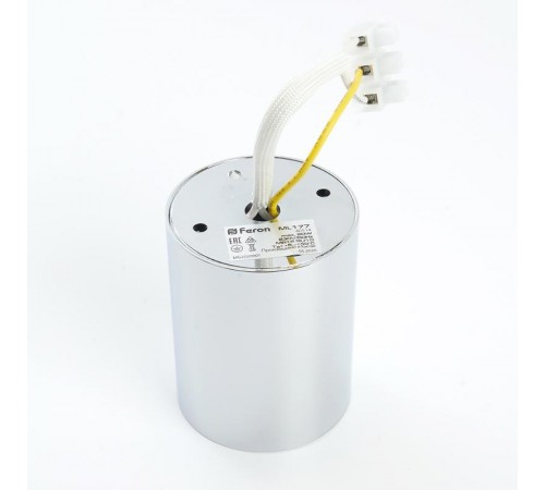 Светильник накладной потолочный под лампу, спот, ML177 MR16 20W 220V, хром  40514  Feron
