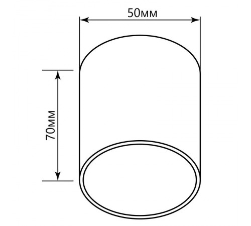 Светильник накладной потолочный под лампу, спот, ML177 MR16 20W 220V, белый  40512  Feron