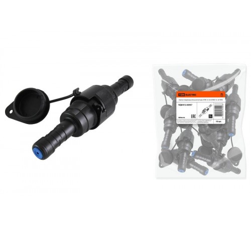 Корпус предохранительной вставки КПВ 16-16 (CCFBD 16-16)  SQ0412-0057  TDM