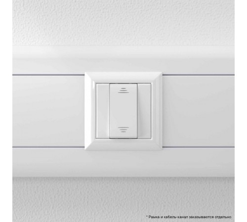 Выключатель "Белое облако", "Avanti", 16A, 1 мод.  4400101  DKC