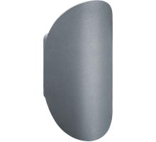 Светильник светодиодный архитектурный IP54  NOF-D-W-026-02  80633   Navigator