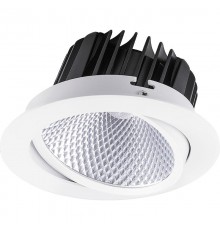 Светильник светодиодный встраиваемый AL252, 12W, 1080Lm, 4000K, 35 градусов, поворотный, белый  32621  FERON