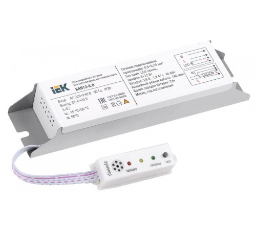 Блок аварийного питания для LED БАП12-3,0 3ч IP20  LLVPOD-EPK-12-3H  IEK
