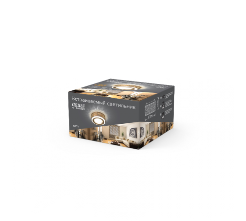 Светильник  Backlight BL092 Кругл. Золото/Белый, Gu5.3, 3W, LED 3000K 1/30  BL092  Gauss
