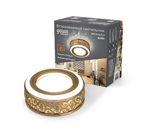 Светильник  Backlight BL092 Кругл. Золото/Белый, Gu5.3, 3W, LED 3000K 1/30  BL092  Gauss