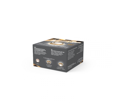 Светильник  Backlight BL092 Кругл. Золото/Белый, Gu5.3, 3W, LED 3000K 1/30  BL092  Gauss