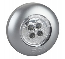 Светильник пушлайт (подсветка)  4хLED 3xAAA SB-503  Аврора серебристый (1 шт. в коробке)  Б0029183  ЭРА