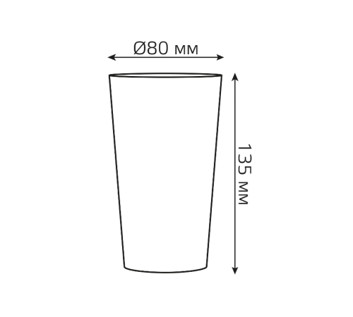Светильник настольный Стакан с подсветкой модель LCUP Party 3XLR44 LED  LC004  Gauss