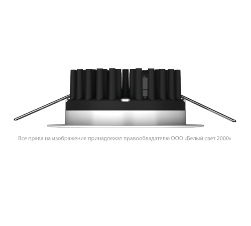 Светильник аварийного освещения BS-ARUNA-81-L3-INEXI2  a15326  Белый свет