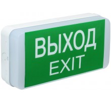 Световой указатель аварийного освещения светодиодный ДПА 5031-1 5Вт 1 ч универсальный накладной IP20 IEK  LDPA0-5031-1-20-K01  IEK