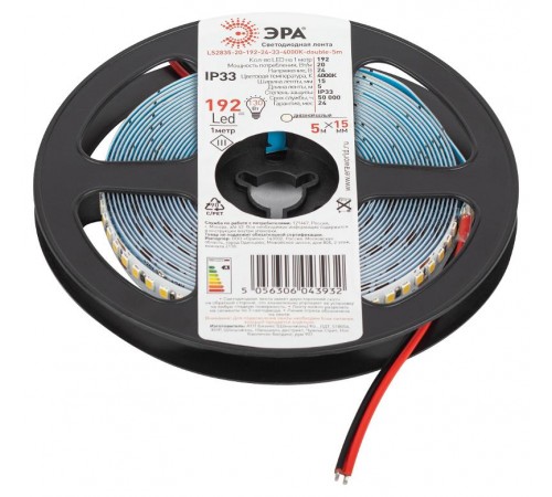 Лента светодиодная LS2835-20-192-24-33-4000К-double-5m  Б0043103  ЭРА
