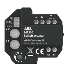 Модуль коммутации  2TMA070150B0006  ABB