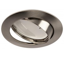 Светильник встраиваемый литой под лампу KL1A SN/1 поворотный MR16, 12V/220V, 50W сатин никель  Б0049566  ЭРА
