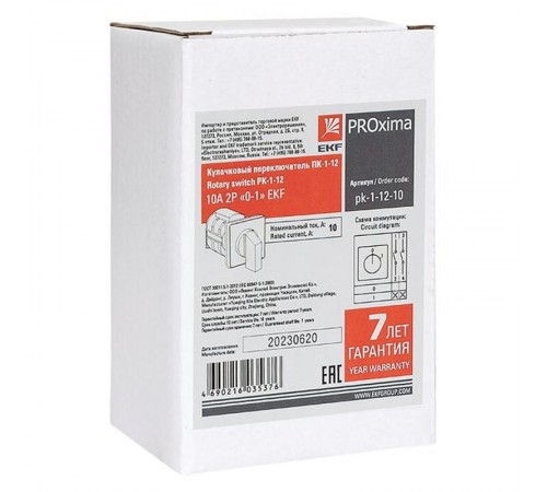 Переключатель кулачковый ПК-1-12 10А 2P "0-1" EKF PROxima  pk-1-12-10  EKF