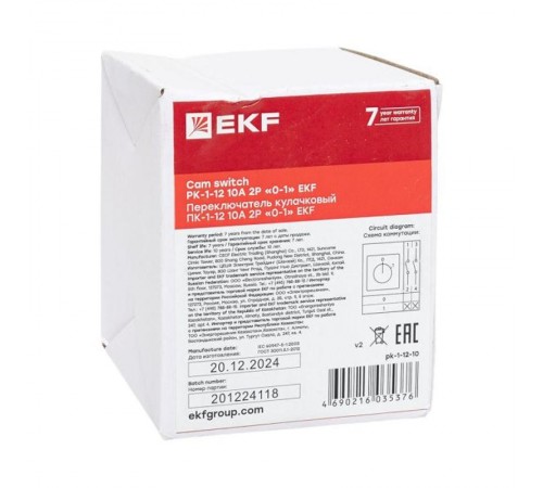 Переключатель кулачковый ПК-1-12 10А 2P "0-1" EKF PROxima  pk-1-12-10  EKF