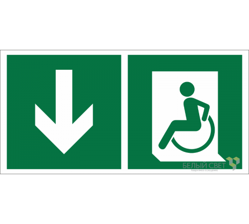 Знак безопасности BL-4020.E71"Указ. двери эвакуац. выхода (лев.) для МГН"  a20257  Белый свет