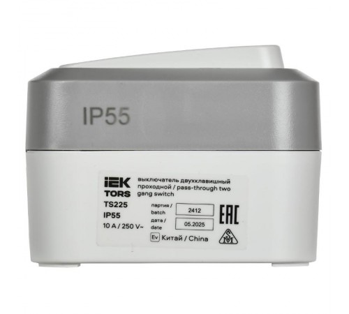 TORS Выключ. двухкл. прох. 10А IP55 TS225 сер-бел  TS-V22-0-10-55-K41  IEK