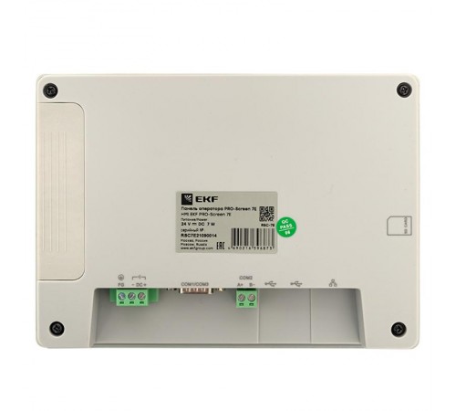 Панель оператора EKF PRO-Screen 7E  RSC-7E  EKF