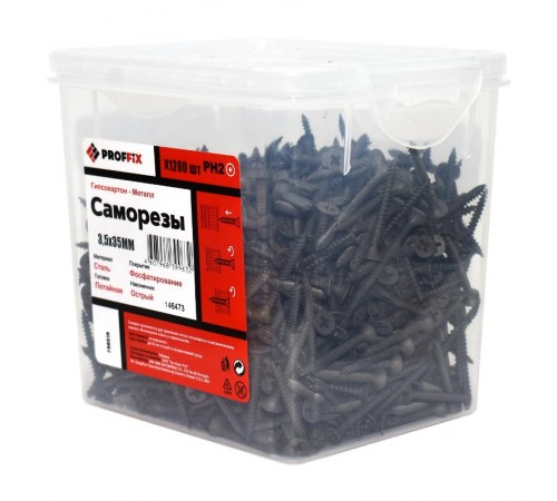 Саморез СГМ 3,5х35 усиленный (TWN) (1200 шт) - контейнер  146473  PROFFIX