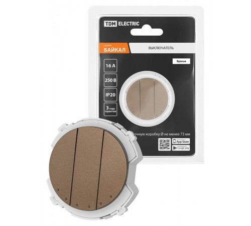 Выключатель 3-кл. 16А 250В бронза, "Байкал"   SQ1819-0435  TDM