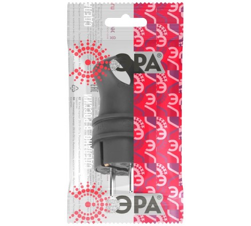 Вилка каучуковая c заземлением 16А IP44 с кольцом угловая черная VX12-B-IP44   Б0069323  ЭРА