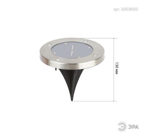 Cветильник садовый декоративный на солнечной батарее, ERAST040-08 сталь, пластик 13 см  Б0038502  ЭРА