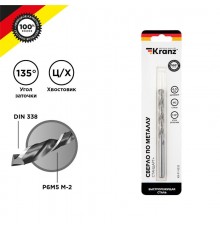 Сверло по металлу KRANZ Стандарт+ 6,5 мм P6M5 M-2 DIN 338 KR-91-0532  Kranz