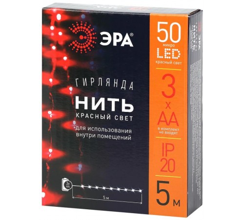 Гирлянда светодиодная  Нить 5 м красный свет,  на эл.пит.АА   ENIN -5NR   IP20 (100/2500)  Б0047963  ЭРА