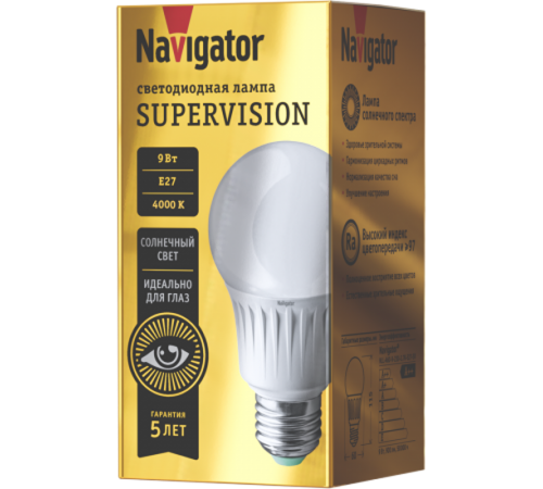 Лампа светодиодная NLL-A60-9-230-4K-E27-FR-SV  80549   Navigator