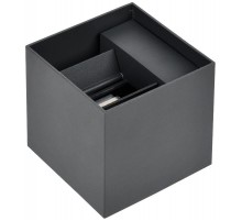 Светильник уличный светодиодный 5111 наст. 6Вт 4000К IP65 серый  LT-DBU0-5111-006-40-K03  IEK