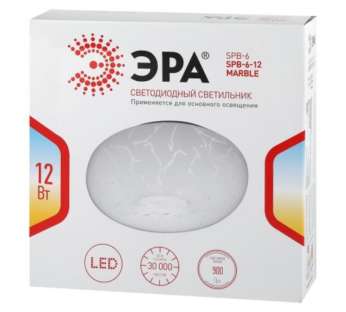 Светильник потолочный светодиодный Классик без ДУ SPB-6-12 Marble 12Вт  Б0051074  ЭРА