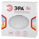 Светильник потолочный светодиодный Классик без ДУ SPB-6-12 Marble 12Вт  Б0051074  ЭРА