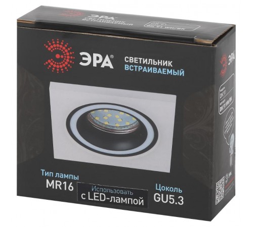 Светильник встраиваемый декоративный DK91 WH/BK MR16/GU5.3 белый/черный  Б0054361  ЭРА