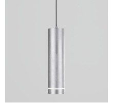 Подвес потолочный DLR023 12W 4200K хром матовый 12 Eurosvet  a040265  Elektrostandard