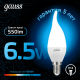Лампа светодиодная Свеча на ветру 6.5W 550lm 6500K E14 LED 1/10/50  104101307  Gauss